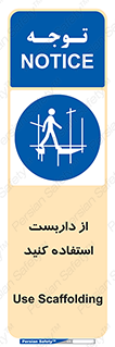  , لوله , محافظ , دار , 