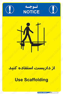  , لوله , محافظ , دار , 