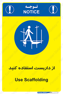  , لوله , محافظ , دار , 