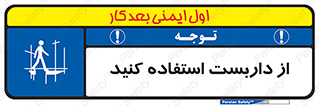  , لوله , محافظ , دار , 