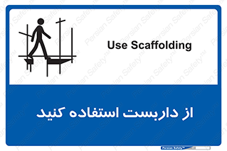  , لوله , محافظ , دار , 