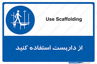  , لوله , محافظ , دار , 