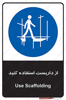  , لوله , محافظ , دار , 