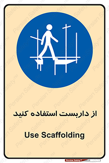  , لوله , محافظ , دار , 