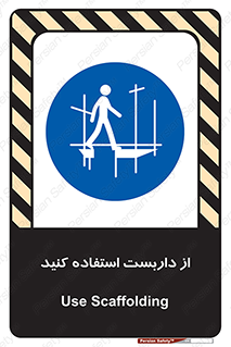  , لوله , محافظ , دار , 
