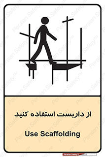  , لوله , محافظ , دار , 