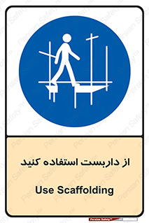  , لوله , محافظ , دار , 