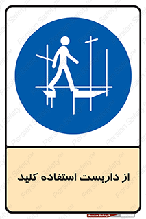  , لوله , محافظ , دار , 