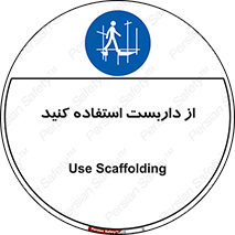  , لوله , محافظ , دار , 