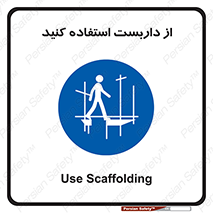 , لوله , محافظ , دار , 