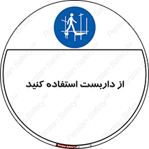  , لوله , محافظ , دار , 