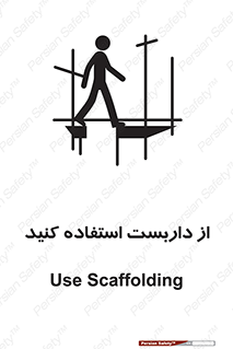  , لوله , محافظ , دار , 