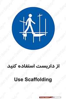  , لوله , محافظ , دار , 