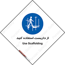  , لوله , محافظ , دار , 