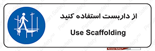  , لوله , محافظ , دار , 