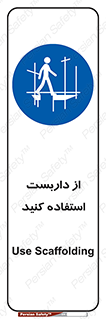  , لوله , محافظ , دار , 