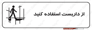  , لوله , محافظ , دار , 