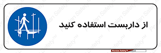  , لوله , محافظ , دار , 
