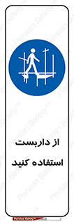  , لوله , محافظ , دار , 