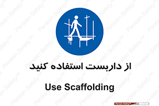  , لوله , محافظ , دار , 
