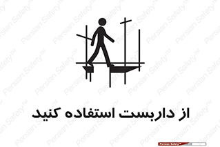  , لوله , محافظ , دار , 