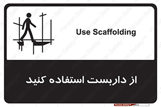 , لوله , محافظ , دار , 