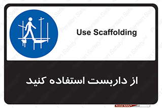  , لوله , محافظ , دار , 