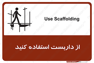  , لوله , محافظ , دار , 