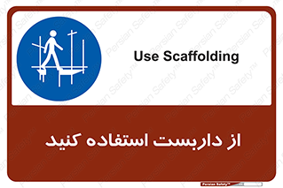  , لوله , محافظ , دار , 