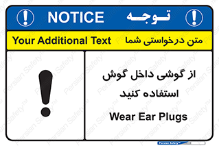  , هنذفری , تعبیه شده , 