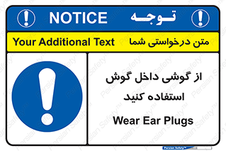  , هنذفری , تعبیه شده , 