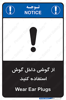  , هنذفری , تعبیه شده , 