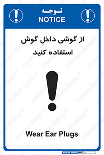  , هنذفری , تعبیه شده , 