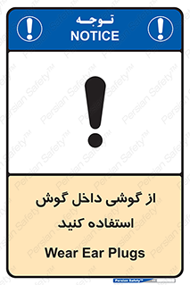  , هنذفری , تعبیه شده , 