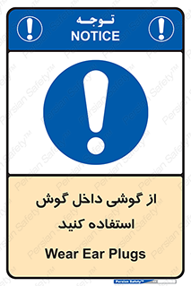  , هنذفری , تعبیه شده , 