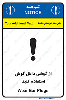  , هنذفری , تعبیه شده , 
