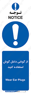 , هنذفری , تعبیه شده , 