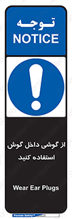  , هنذفری , تعبیه شده , 