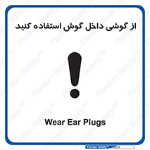  , هنذفری , تعبیه شده , 