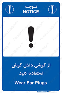  , هنذفری , تعبیه شده , 