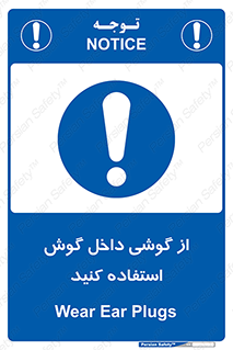  , هنذفری , تعبیه شده , 