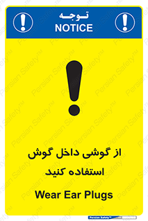  , هنذفری , تعبیه شده , 