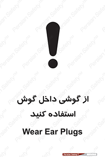  , هنذفری , تعبیه شده , 