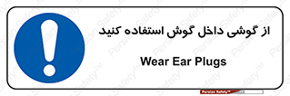  , هنذفری , تعبیه شده , 