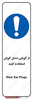 , هنذفری , تعبیه شده , 