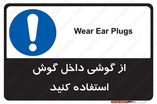  , هنذفری , تعبیه شده , 