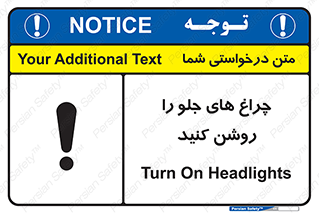  , لامپ , روشنایی , ماشین , 