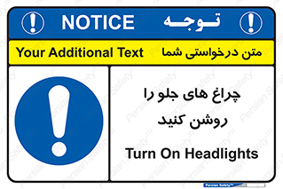  , لامپ , روشنایی , ماشین , 