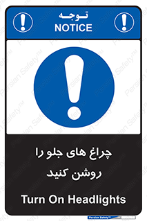  , لامپ , روشنایی , ماشین , 