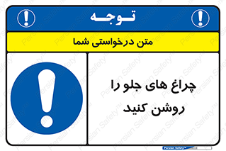  , لامپ , روشنایی , ماشین , 